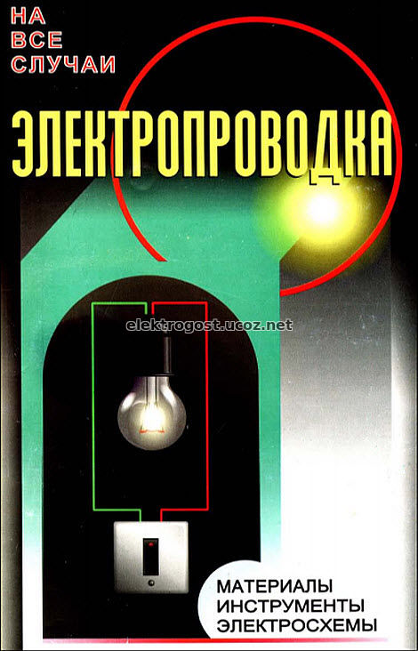 /c740c6d037fb87753631ba6e631.jpg