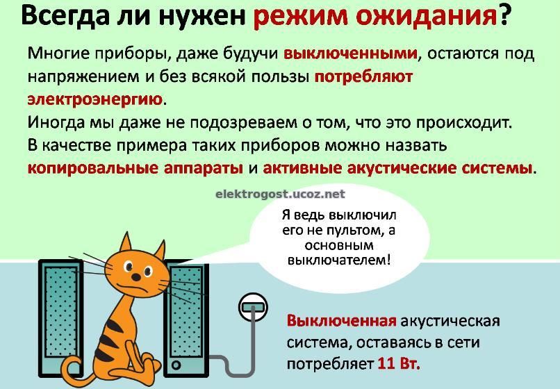 /ikonom/sm-1-.jpg